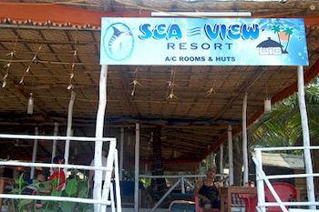 מוריג'ים Sea View Resort מראה חיצוני תמונה
