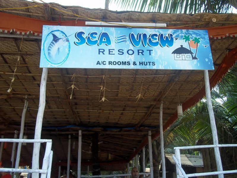 מוריג'ים Sea View Resort מראה חיצוני תמונה